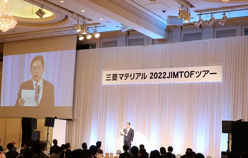 221216三菱1
